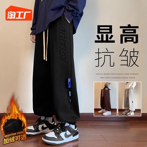 男士休闲裤秋冬潮流束脚潮牌高街长裤子冬季加绒运动工装卫裤男生