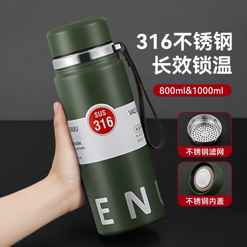 保温杯男士大容量316不锈钢新款学生水壶便携大号车载泡茶水杯子