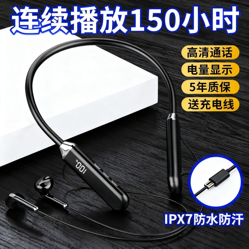 德国耳机蓝牙2025新款挂耳式气骨传导不入耳无线超长续航运动跑步