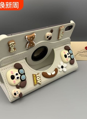 狗旋转适用OPPOPadSE保护套11英寸360皮套air10.36防摔一加平板壳11.61ipad2代支架3pro12.1粉色公仔绿色蓝色