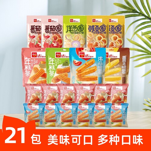 21包乐恰恰洋葱番茄圈巧克力脆膨化零食芝士番茄味泡菜休闲薯片