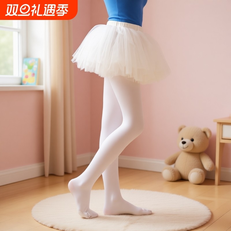 女童舞蹈袜春夏儿童连裤袜白色打底裤跳舞考级打底春季丝袜