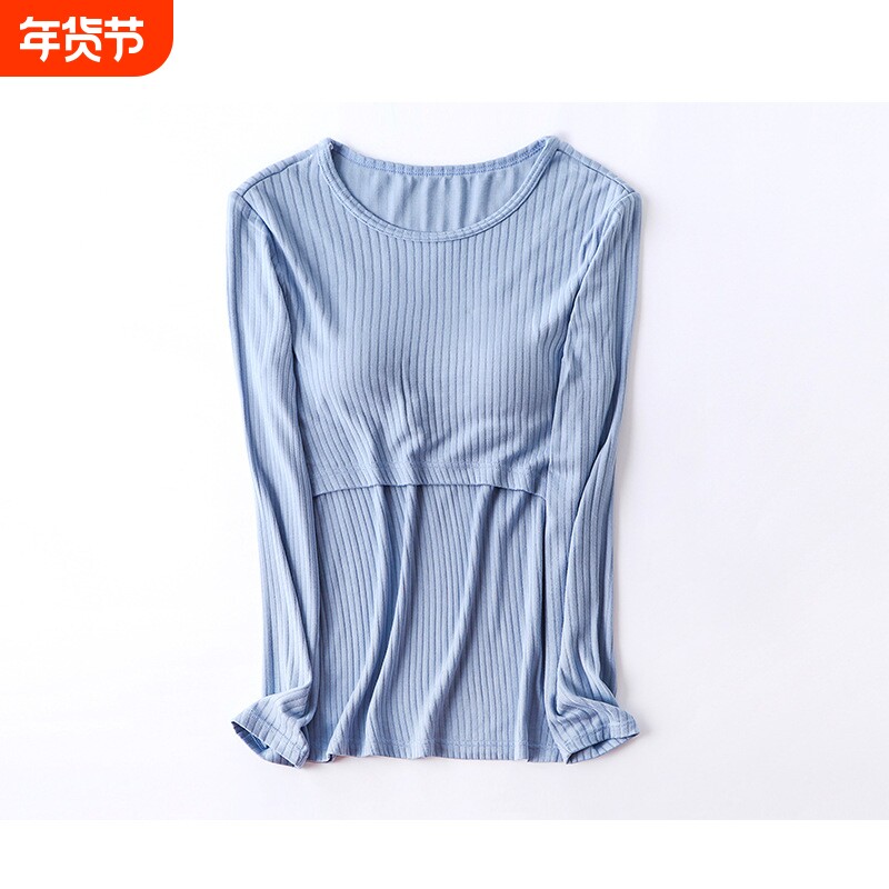 新款莫代尔坑条上掀长袖哺乳月子服宽松大码免穿文胸孕妇上衣
