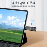 Apple, huawei, xiaomi, honor, совместимый мобильный USB-флеш-накопитель, iPhone15, ноутбук с зарядкой, андроид