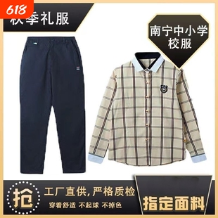 小学款南宁市校服男女小学生礼服制服短袖短裙短裤学院风秋季速干