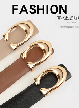 皮带女士真皮针扣腰带时尚复古