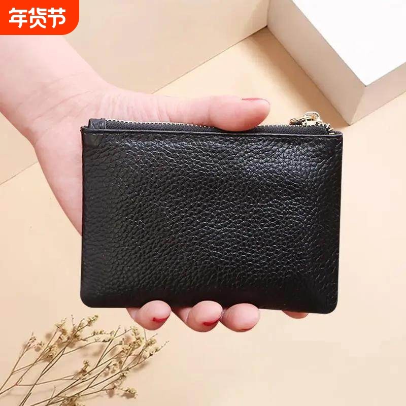 迷你零钱包卡包女小巧真皮拉链小包包男短款小钱包牛皮硬币钥匙包