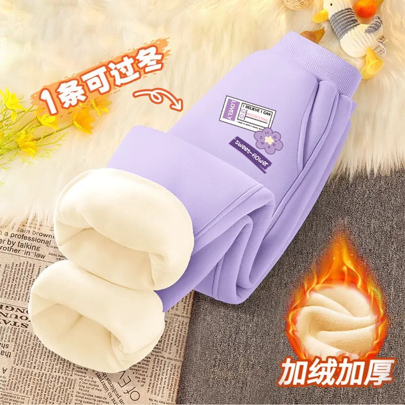 女童加绒卫裤冬季保暖加厚运动裤
