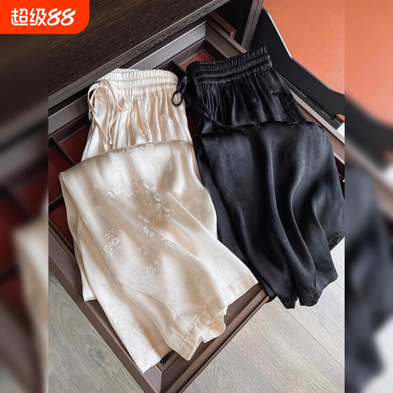 专柜外贸同款品质凉凉裤