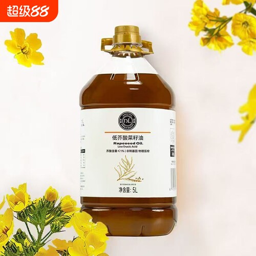 胖东来低芥酸菜籽油家用非转基因压榨食用油5L/1.8L桶装