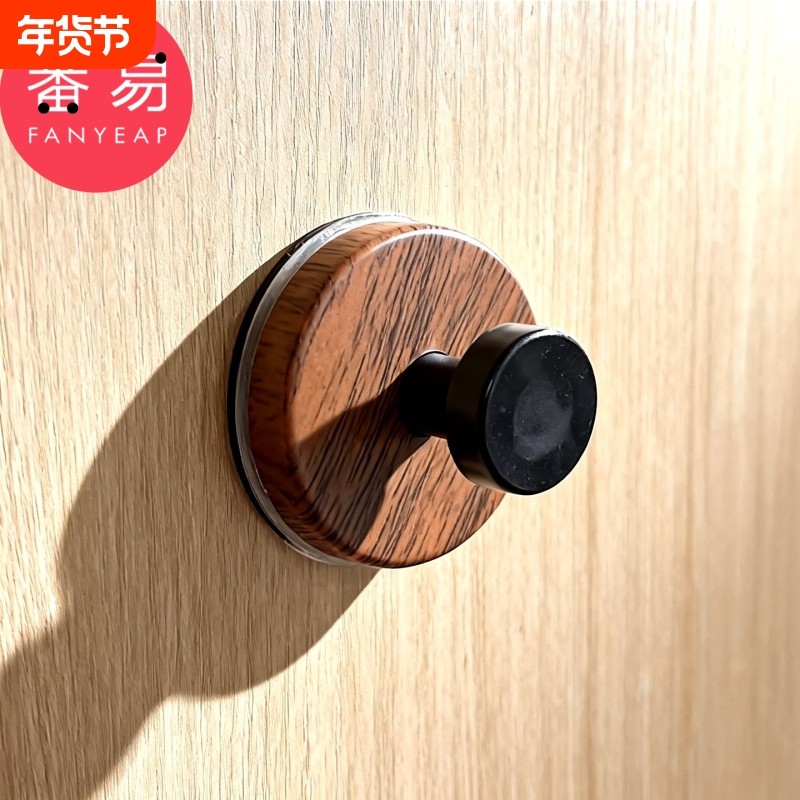 挂钩/吸盘A1pf0-木纹吸盘挂钩挂衣架粘门后免打孔卫生间粘钩,收纳整理,挂钩/粘钩,淘宝优惠券,粉丝福利购,淘宝优惠卷