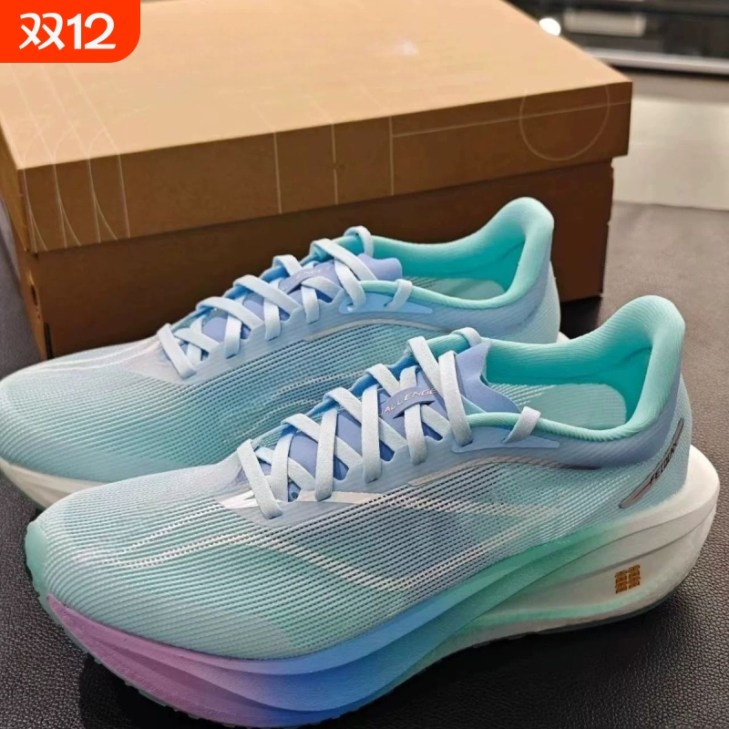 飞电5C超轻碳板跑鞋防滑减震