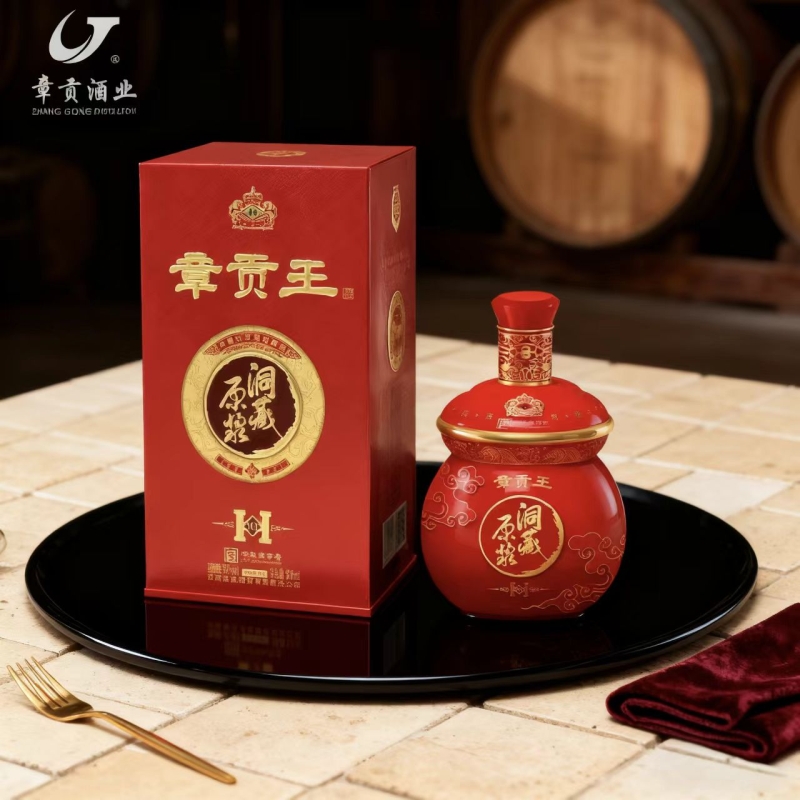 章贡王酒50度洞藏原浆10年江西名酒陈酿浓香型礼盒白酒