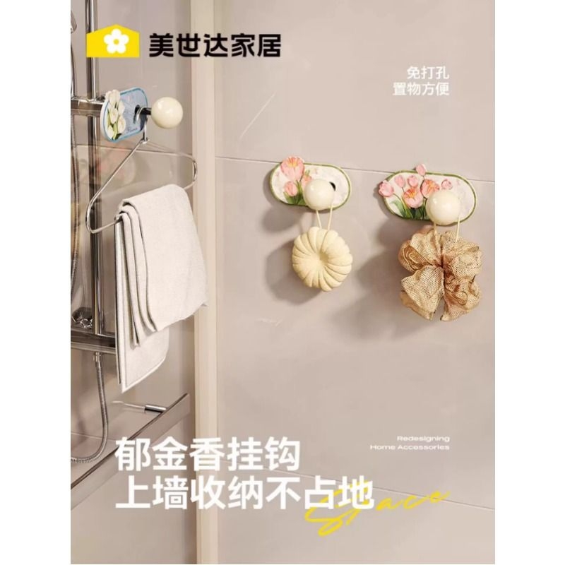 挂钩强力粘钩免打孔无痕卫生间厨房钩子衣壁挂墙上超粘固定器墙面