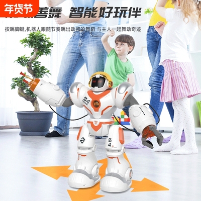 智能编程机器人遥控儿童玩具男孩会跳舞唱歌语音互动科技早教礼物