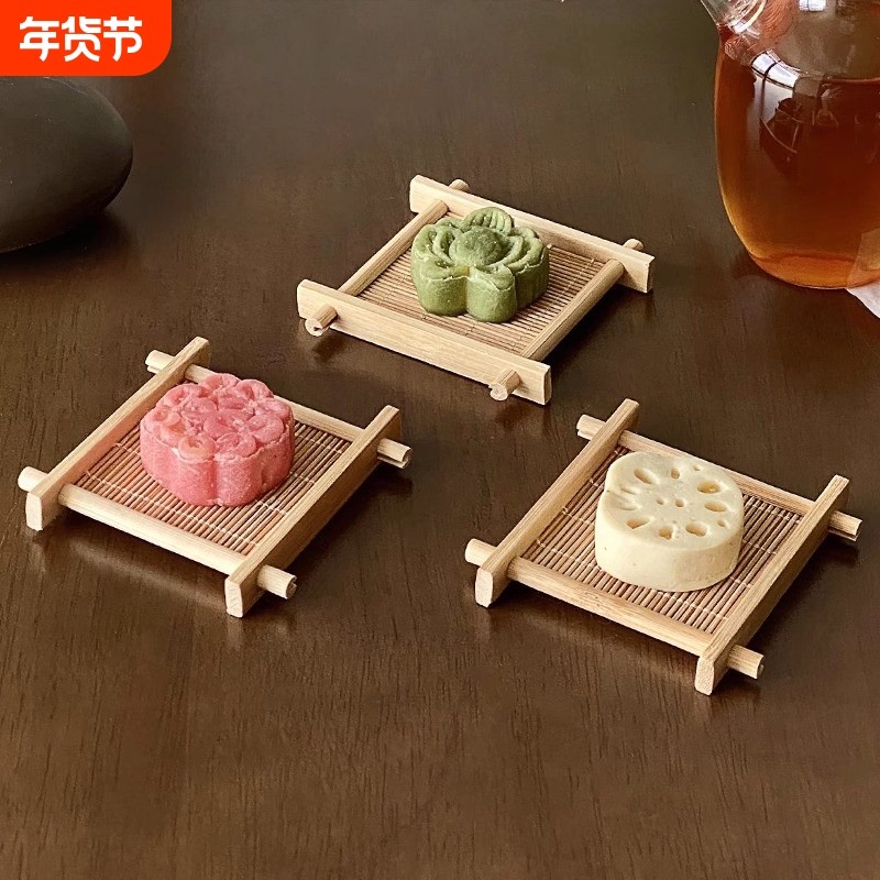 井字茶点盘中式围炉点心糕点碟子茶杯垫杯托竹编摆台托盘手工编织,餐饮具,果盆/果盘/果篮,淘宝优惠券,粉丝福利购,淘宝优惠卷