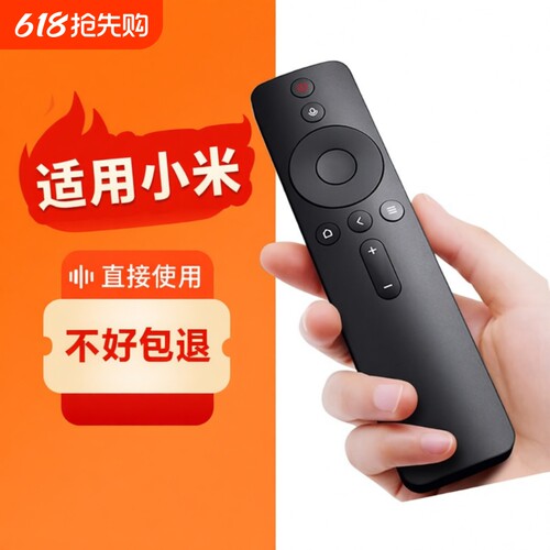 【官方正品】操作简单不好包退