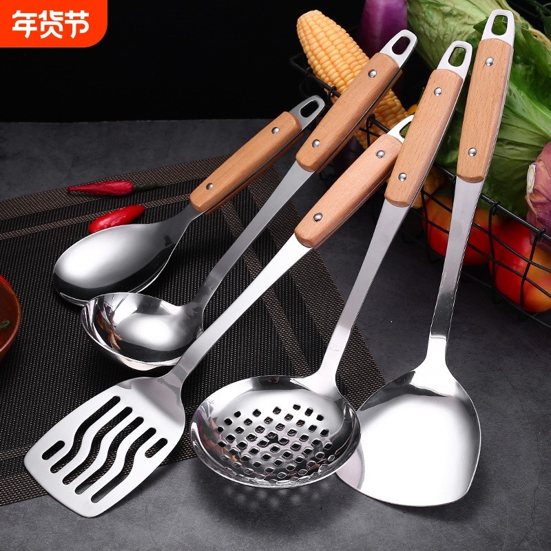 加厚不锈钢锅铲漏勺套装厨房木柄大漏勺炒菜铲子烹饪汤勺铲子勺子,厨房/烹饪用具,全套勺铲,淘宝优惠券,粉丝福利购,淘宝优惠卷