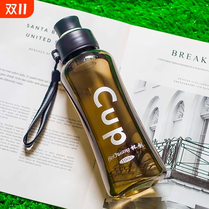 新款PC材质防烫水杯|千人加购