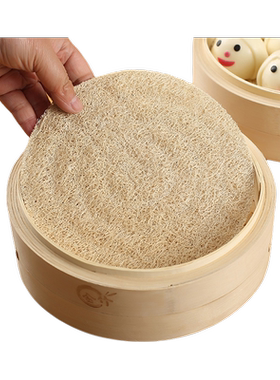 丝瓜蒸笼垫耐高温蒸笼纸不粘