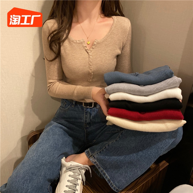 别致低领打底衫女春秋内搭洋气针织衫外穿锁骨紧身毛衣上衣秋冬款_天天特卖工厂店_女装/女士精品