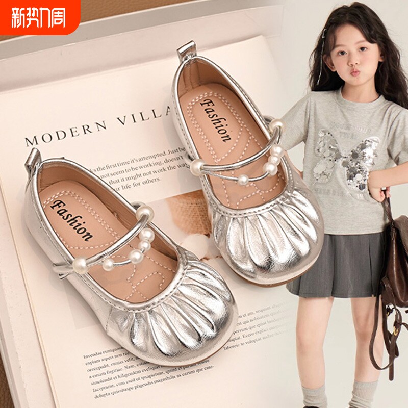女童公主鞋2025新款儿童鞋水晶鞋春夏小皮鞋女孩鞋子宝宝单鞋软底