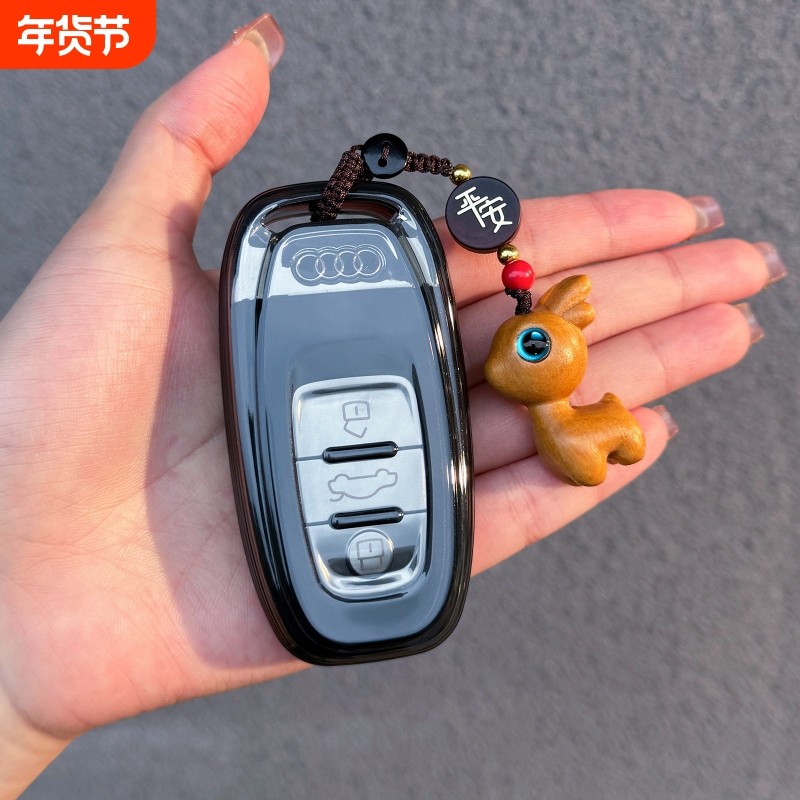 12-18款奥迪A6L钥匙套A4L透明外壳A7车扣A5保护包A8