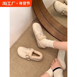 皮面勃肯鞋女鞋子2024新款秋冬季加绒乐福鞋一脚蹬雪地靴豆豆棉鞋