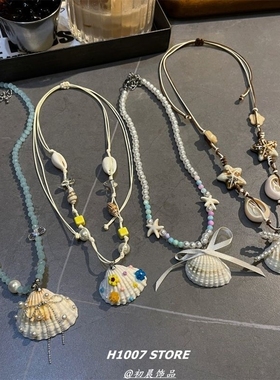 夏日海滩手工贝壳编织项链女小众设计感高级出游百搭锁骨链男颈链