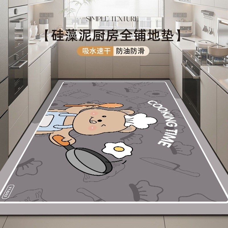 卡通硅藻泥厨房地垫防滑防油可擦免洗门口耐脏脚垫吸水垫满铺地毯,居家布艺,厨房地垫,淘宝优惠券,粉丝福利购,淘宝优惠卷