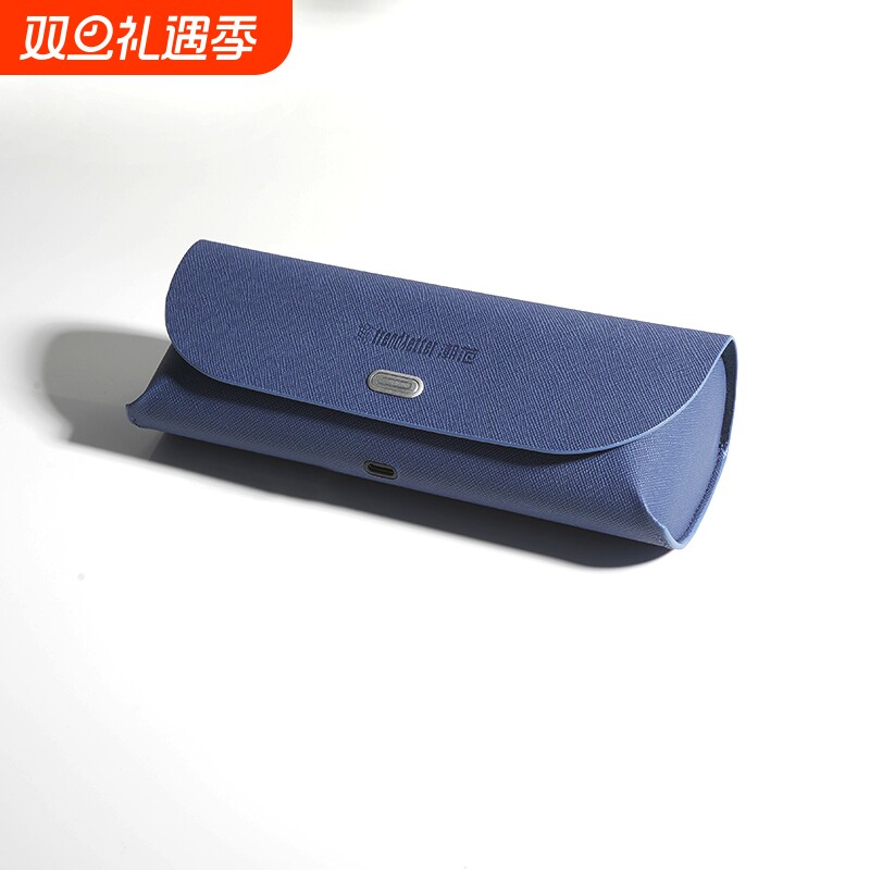 适用华为眼镜二代2代充电器盒收纳盒LFT-G00智能音频眼镜ty