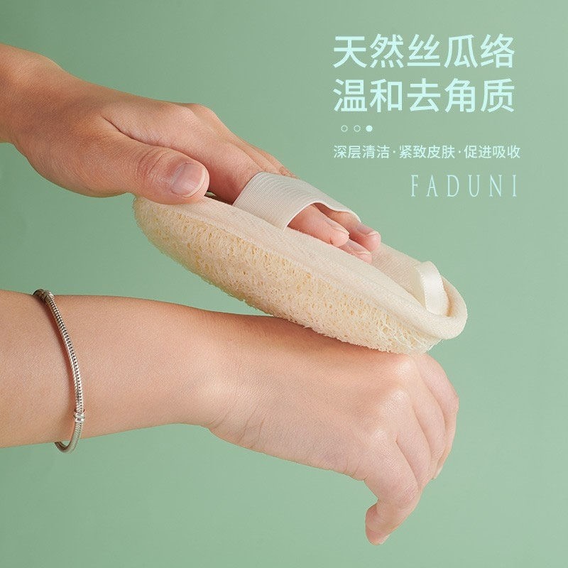 搓澡巾丝瓜络搓澡神器男女士专用家用瓤搓泥洗澡巾沐浴球擦去角质