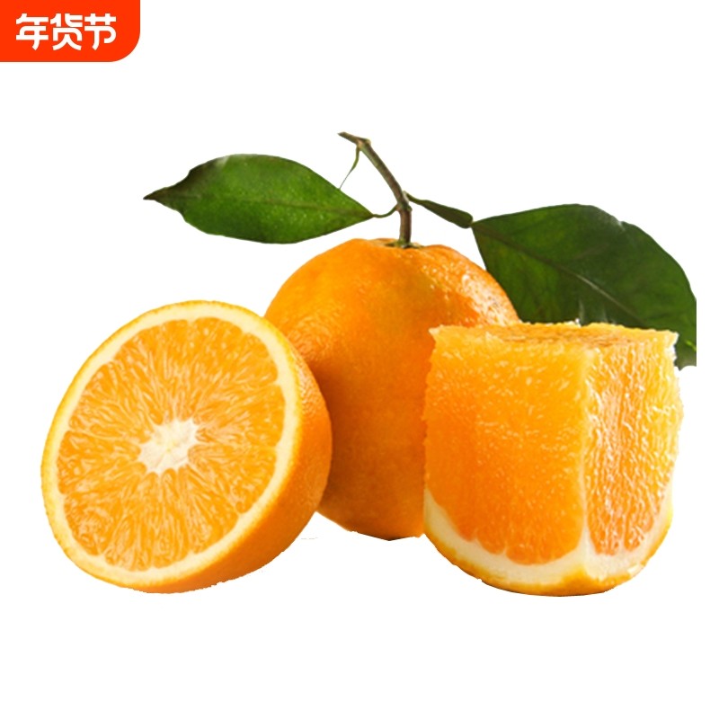 江西赣南脐橙带箱10斤新鲜当季水果现摘现发手剥橙甜橙,水产肉类/新鲜蔬果/熟食,橙,淘宝优惠券,粉丝福利购,淘宝优惠卷