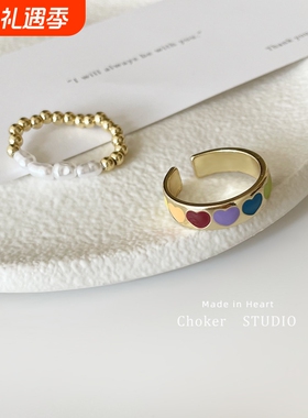 ins风~珍珠彩色爱心戒指女叠戴