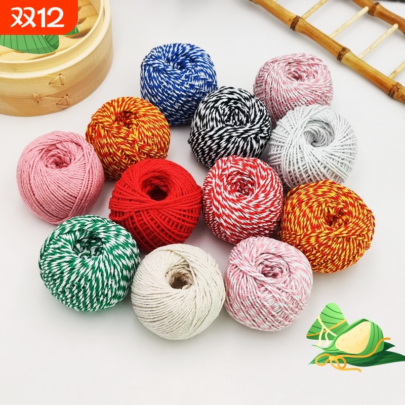 粽子专用绳线|969人收藏