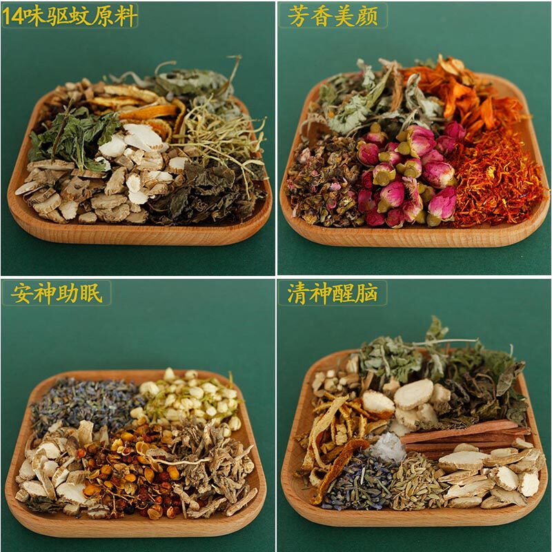 SACHET FILLED SPICES SACHET DIY MATERIAL PACK WORMWOOD LAVENDER DRIED FLOWERS PURSE REPELLENT SOOTHING THE NERVES PUT IN THE FRAGRANCE
