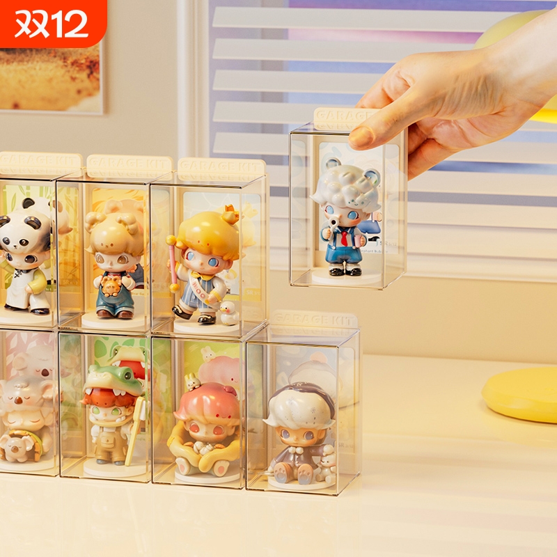盲盒收纳展示架透明手办收纳盒