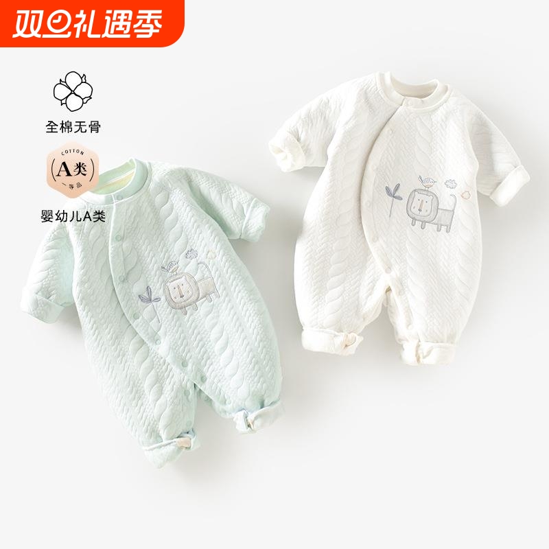 新生婴儿秋冬装宝宝连体衣服保暖夹棉爬服0-1岁宝宝保暖潮服哈衣