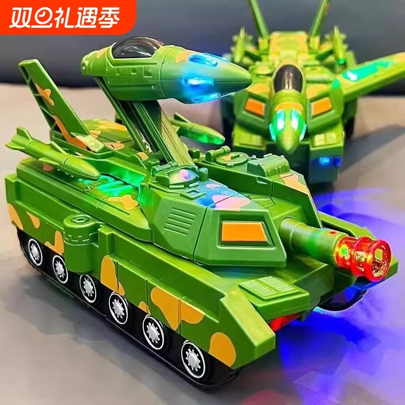 电动变形飞机机器人坦克车金刚小汽车万向男孩益智儿童玩具3到6岁