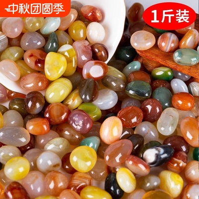 鹅卵石南京雨花石原石天然五彩石鱼缸彩色小石头子造景花盆栽水培