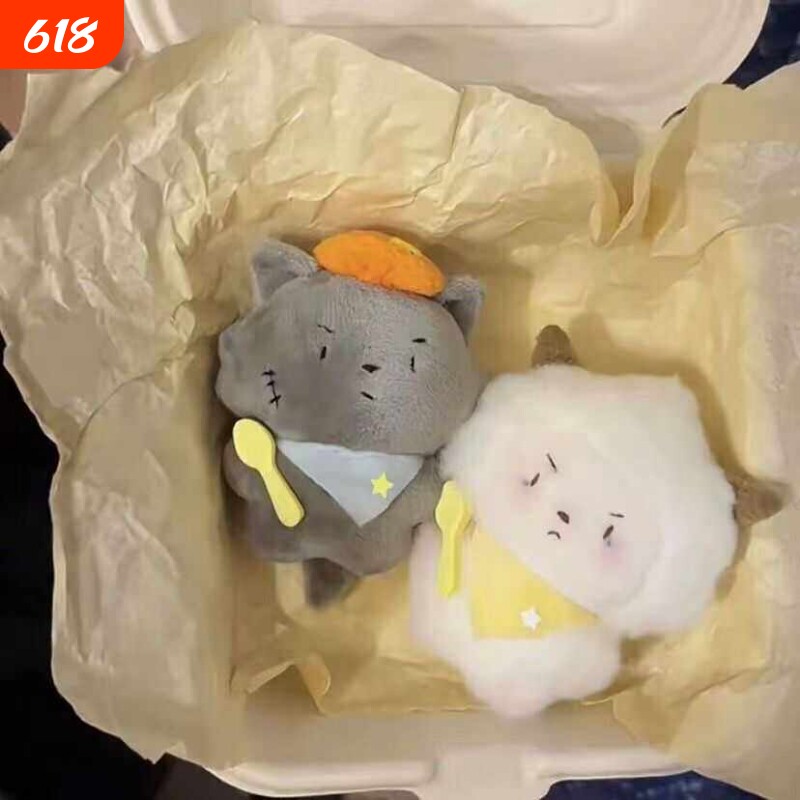 灰太狼懒洋洋玩偶公仔包包挂件毛绒玩具钥匙扣卡通喜羊羊与周边