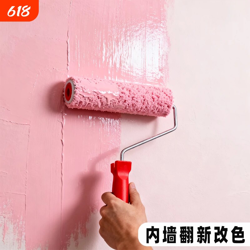 科渗特乳胶漆自刷家用内墙墙面油漆环保无甲醛快速补墙内墙翻新