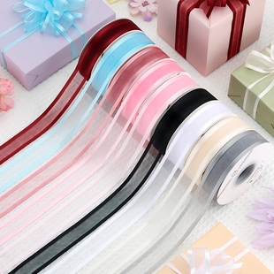 2.5cm雪纱丝带鲜花蛋糕礼品包装 饰材料红色粉色白色 缎带蝴蝶结装