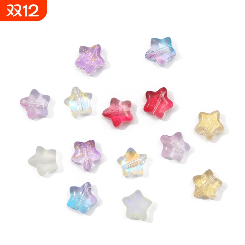 玻璃古风配件五角星散