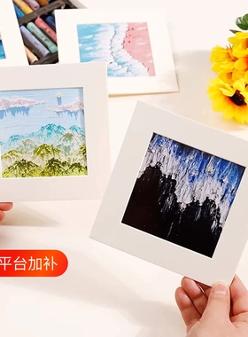 带支架油画棒专用装裱 美术儿童画框空框拍立得方形卡纸相框摆台
