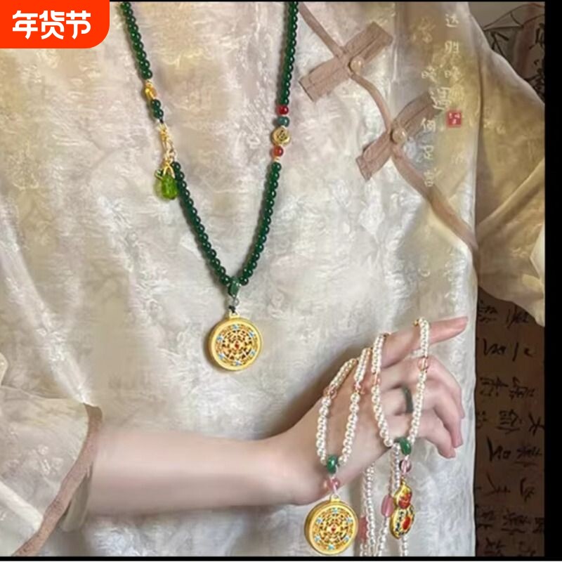 新中式复古圆牌串珠项链女马面裙汉服旗袍毛衣链古风民族风配饰品