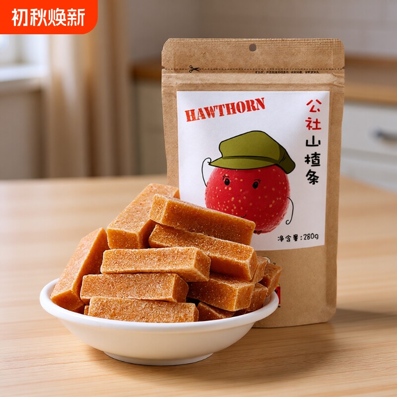 沂蒙公社儿童休闲零食品山楂制品山东特产新鲜蜜饯山楂条280g*1袋