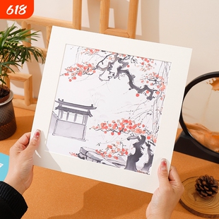 小正方形卡纸画框10x10装裱剪纸框油画棒作品框纸相框周年字画