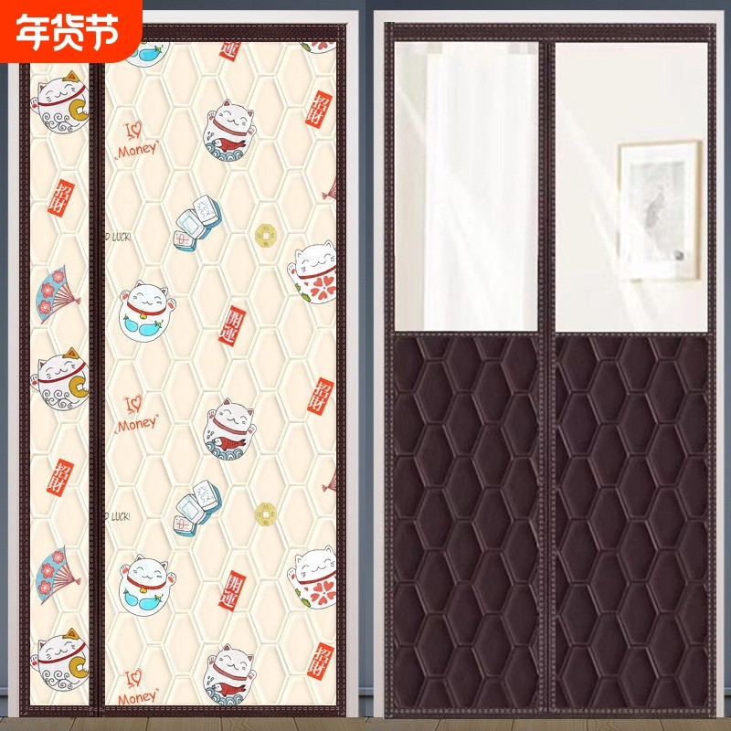 磁铁自吸棉门帘冬季加厚家用保暖挡风防寒商用隔音隔断帘子免打孔