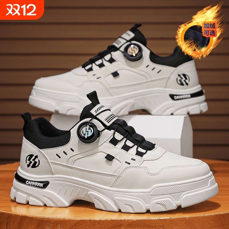 劳保男鞋秋冬季工地上班工作防滑